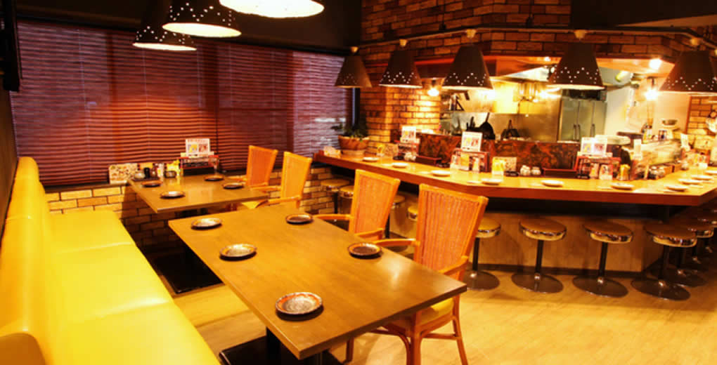 ばんから屋 駅前店